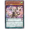 Yu-Gi-Oh! / Dodo Remi Code Coolia (Ultra) / DBAG-JP021 / Deck Build Pack "Ancient Guardians