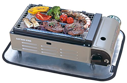 Captain Stag UF-37 Folha Resistente ao Calor para Fogareiros a Gás, Larga, 450 x 330mm, Prateada