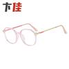 2053 Irregular Round Frame Eye Protection Glasses Frame Color-Transparent Optical Frame Anti-Blue Light Plain Light Mirror