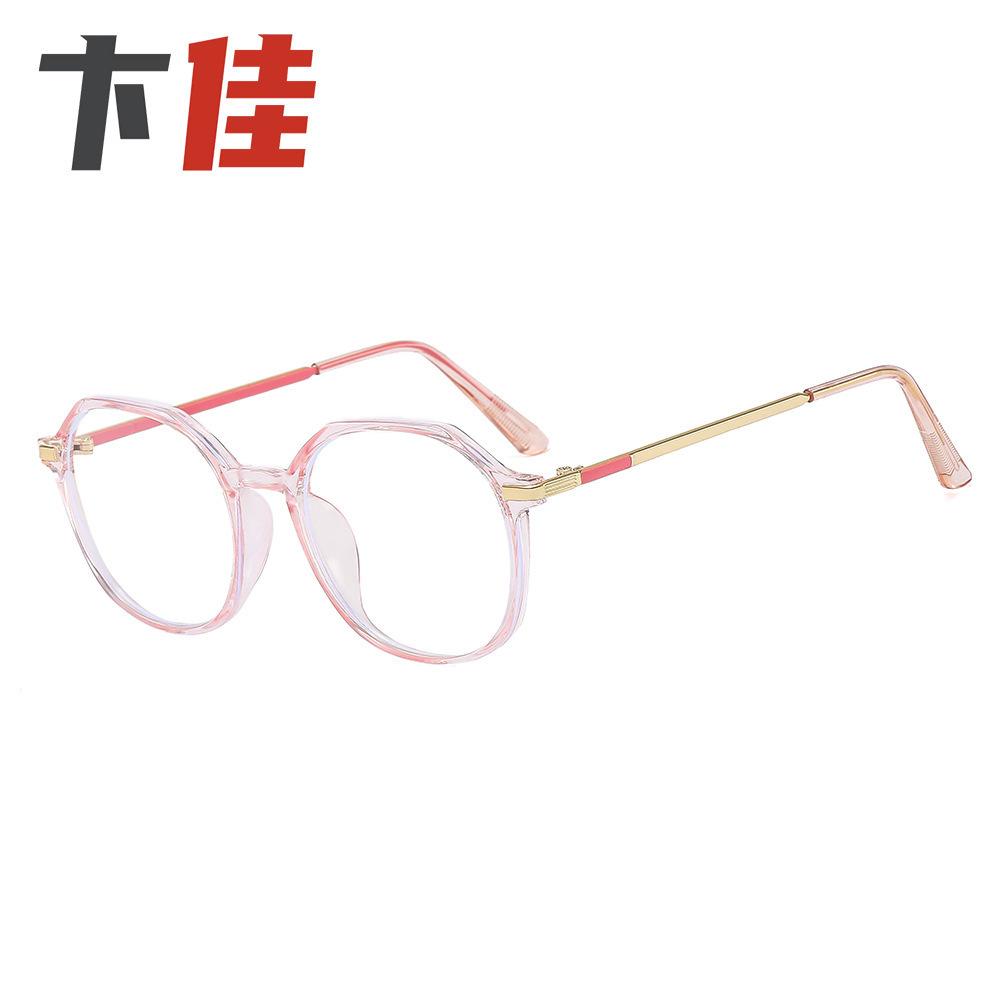 2053 Ochelari de protecție cu ramă rotundă neregulată, culoare ramă optică transparentă, anti-lumină albastră, oglindă simplă cu lumină