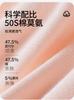 Yingbolun Girls' Underwear A-class Four Cornered Pants Baby Flat Cornered Little Girls' Shorts Children's Modal Underwear