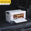 NuFeng Side-Opening Storage Box