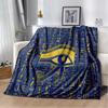 D Egyptian Symbols Throw Blanket Soft Cozy Blanket for Home Bedroom Bed Sofa Kids Room Decor