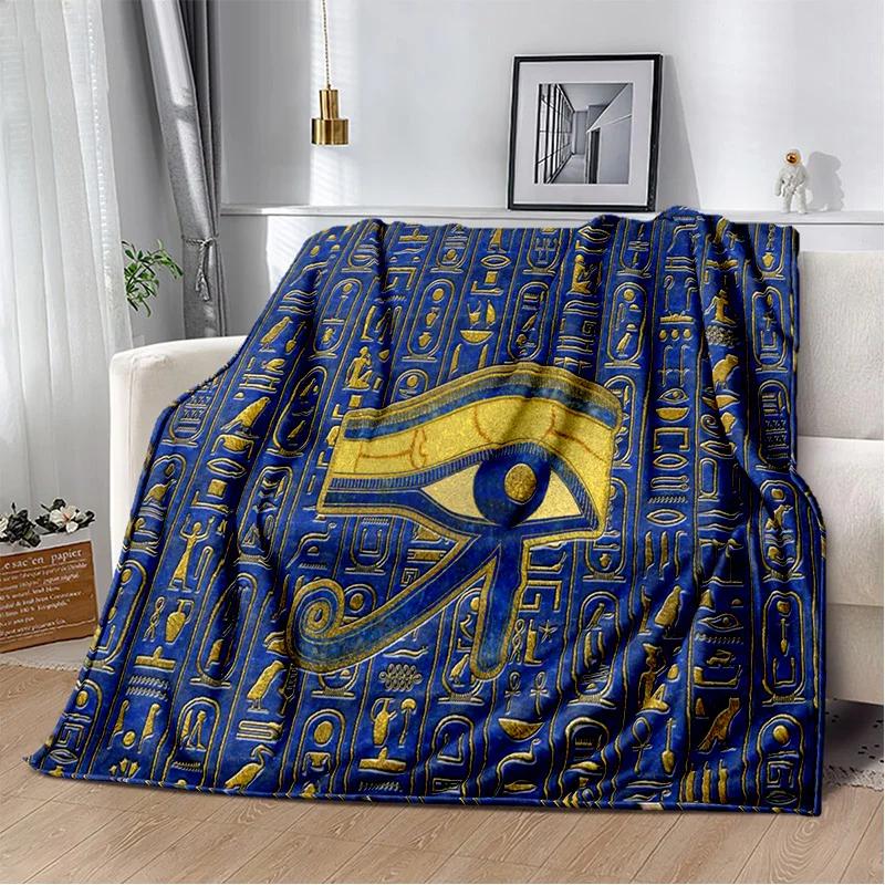 D Egyptian Symbols Throw Blanket Soft Cozy Blanket for Home Bedroom Bed Sofa Kids Room Decor