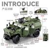 1:20 Bravewarrion Armored Explosion Proof Vehicle Alloy Diecast Model Car Sound & Light Pull Back Children's Toys for Kids Child