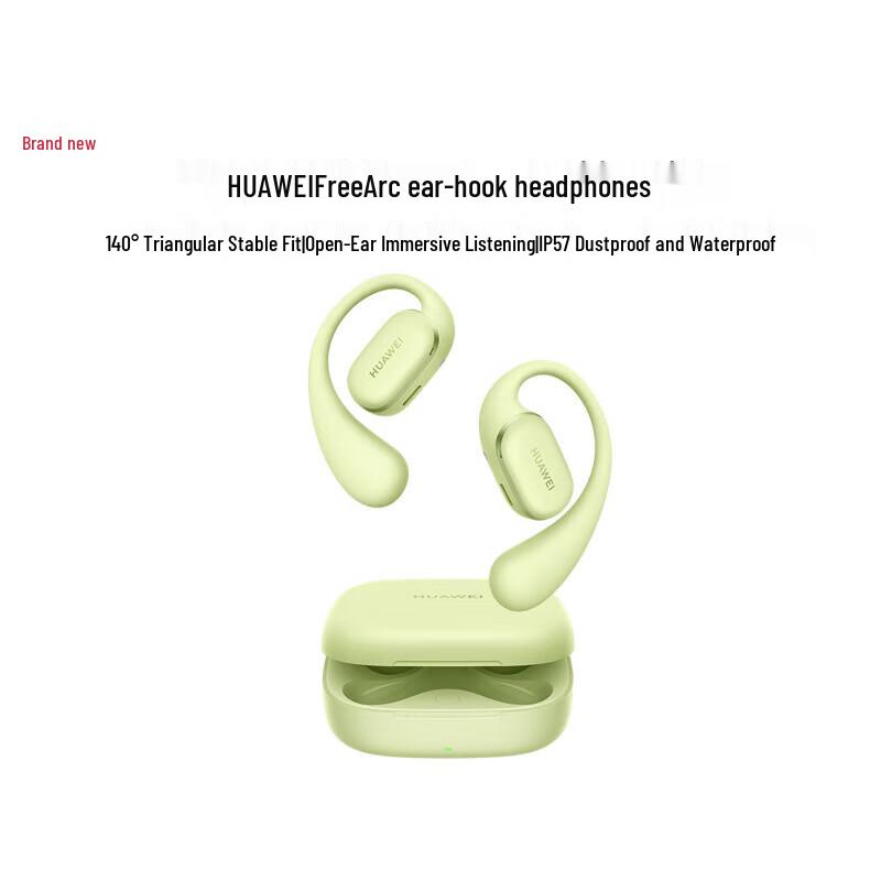 Huawei FreeArc Ear-Hook Wireless Sports Headphones