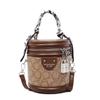 Small bag women's summer new fashion messenger bag is now popular bucket bag
