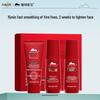 DR PLANT Rhodiola Anti-Wrinkle Travel Skincare Set