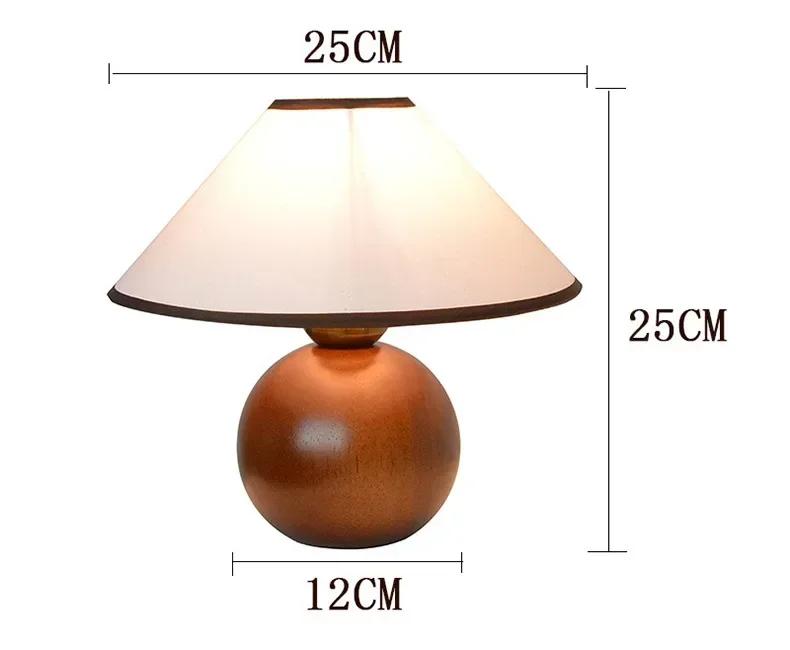 American Retro Solid Wood Table Lamp Walnut Color South Korean Bedroom Home Decor Bedside Atmosphere Small Table Lamp
