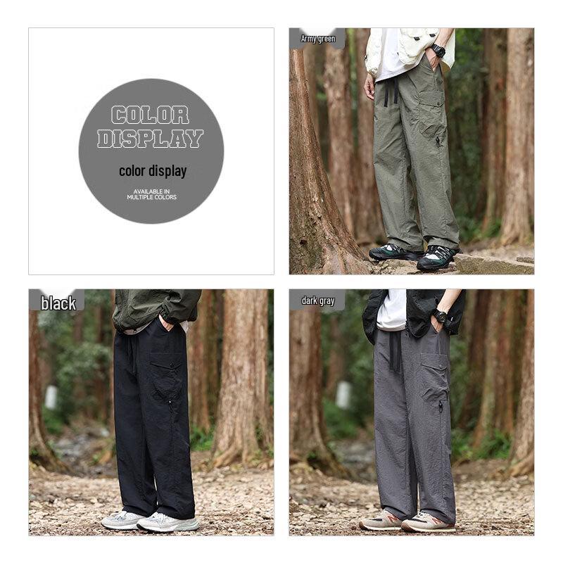 Jeanswest Men's Ice Silk Cargo Straight-Leg Casual Pants