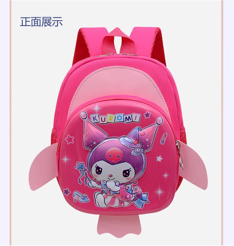 Delightful Cartoon Kuromi Backpack For Kids With Comfort And Style For School Use