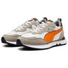 Puma Rider FV Retro Rewind Unisex Birch Tree Pumpkin Pie 390168-07
