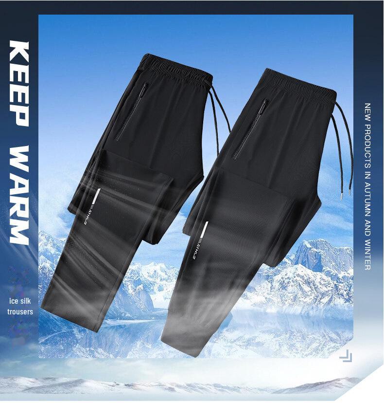 Pánské prodyšné rychleschnoucí sportovní kalhoty z hedvábí Ice Silk - elastické, lehké, chladivé a ležérní kalhoty velké velikosti