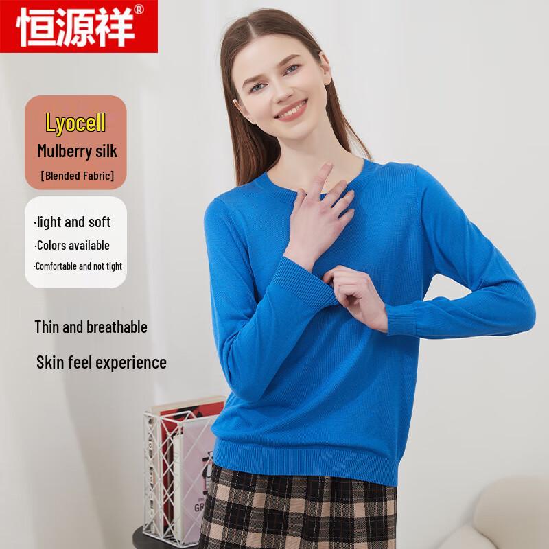 Women's Round Neck Mulberry Silk Blend Knit Base Layer Top