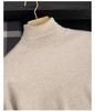 Men's High Neck Cashmere Sweater - Solid Color, Long Sleeve Knitwear for Casual and Business Wear