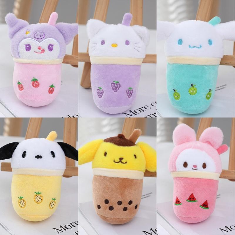 Cute Plush Keychain Toy With Milk Tea Cup Design Perfect Backpack Accessory Ideal Gift For Girls