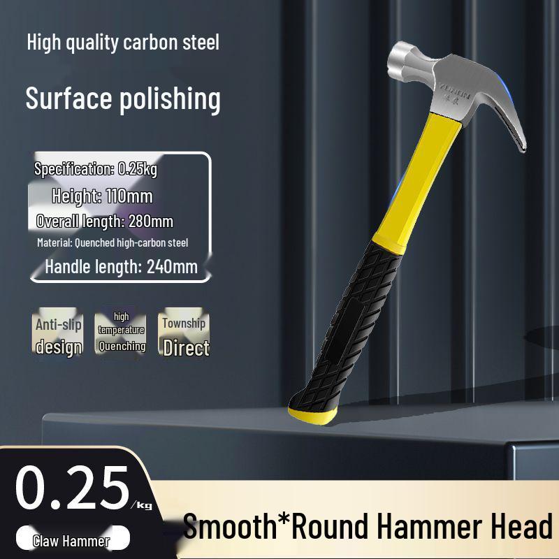 

Magnetic Nail Pulling Hammer with Sheep Horn Handle, High Carbon Steel for Woodworking & Household Use