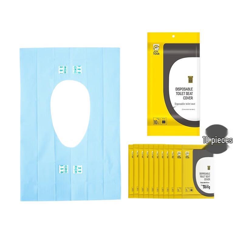 Jiatu Disposable Travel Toilet Seat Covers
