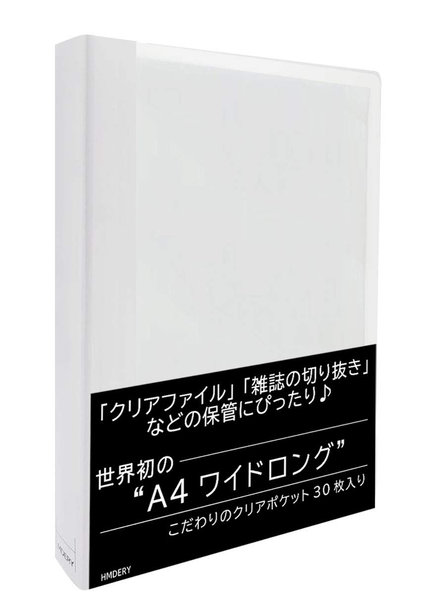 HMDERY A4 Wide Long Clear File Pocket 30 Sheets Included for Clear Files and Magazine Clippings Wide Format Popular 3890₽