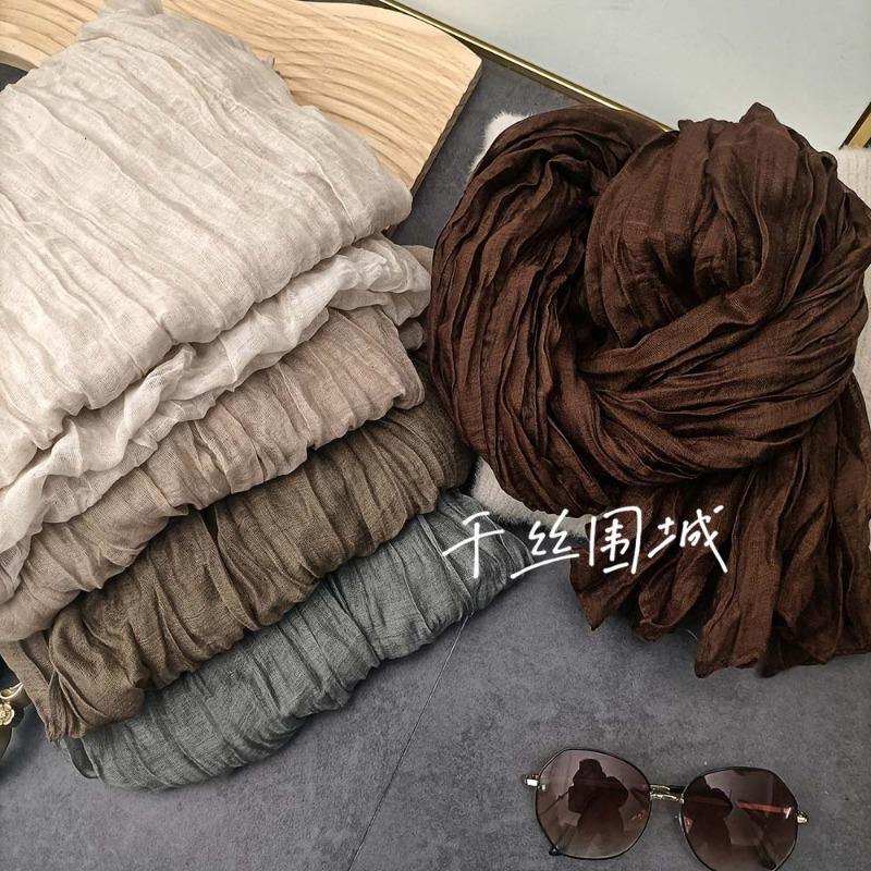 Vreovor Solid Color Hand Feel Scarf Retro Autumn Winter New Pleated Green Thin Strip Shawl Men'S Women'S Thermal Silk
