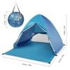 Automatic Instant Pop Up Beach Tent Lightweight UV Protection Sun Shelter Tent Cabana