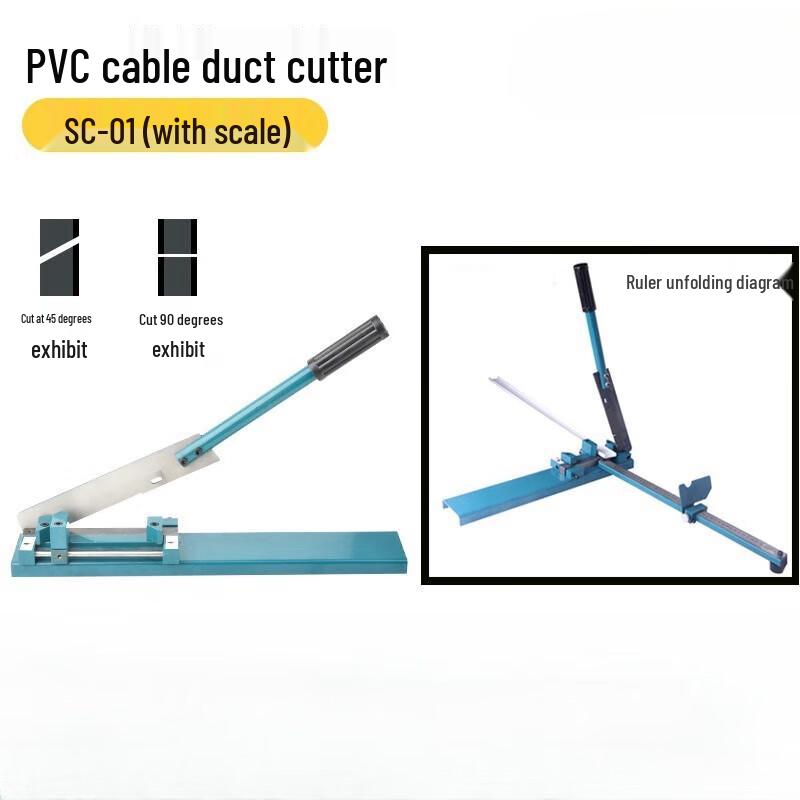 Jungle Fox DIN Rail and Wire Trough Cutter