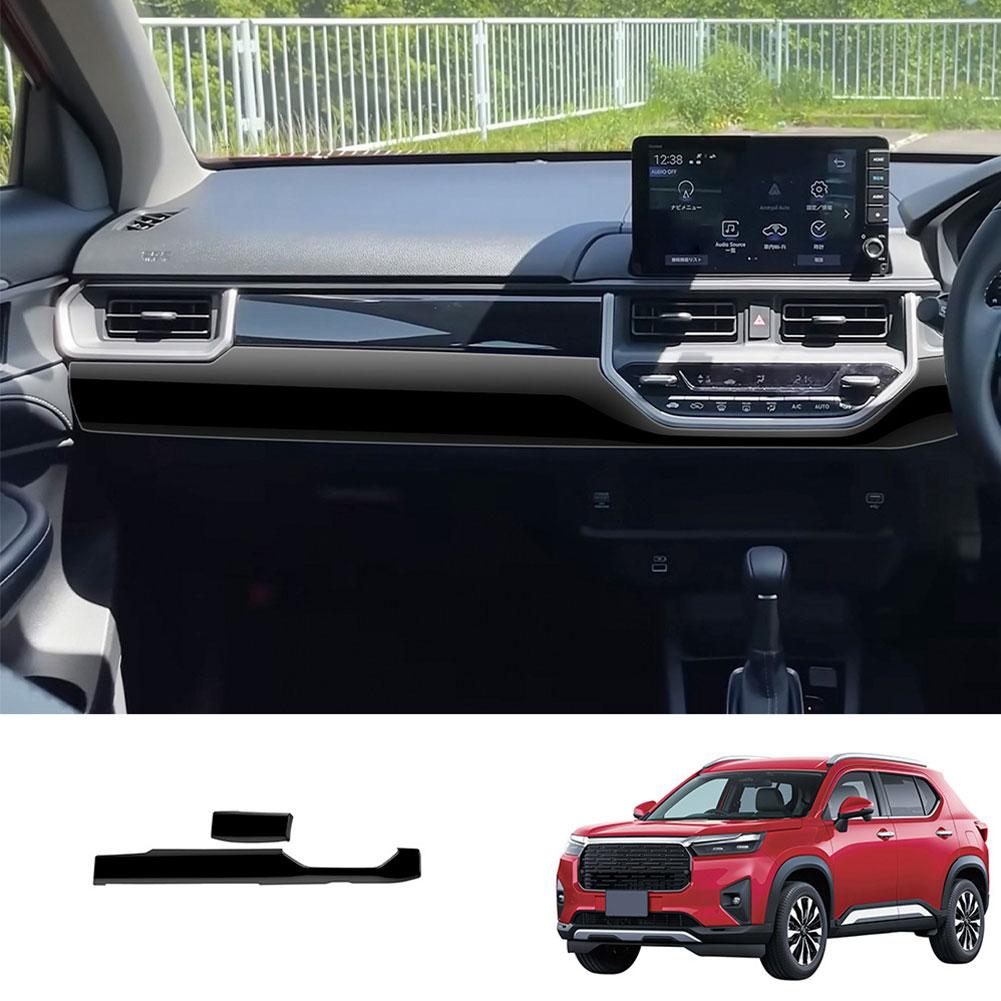 

Наклейки на автомобиль Накладка на отделочную полосу интерьера Аксессуары Накладка на центральную консоль Панель приборов Подложка Подходит для Honda WRV DG5 24