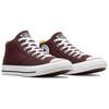 Converse Chuck Taylor All Star Pohodlné Všestranné Polovysoké Plátěné Boty Unisex Tenisky Hnědé Bílé A04515C