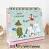 2026 Moomin Family Desktop Calendar: Cute Cartoon Planner & Check-in Calendar
