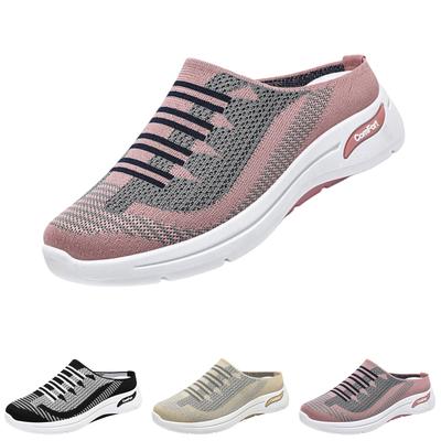 Breathable Mesh Slide Slippers for Indoor Outdoor Wear