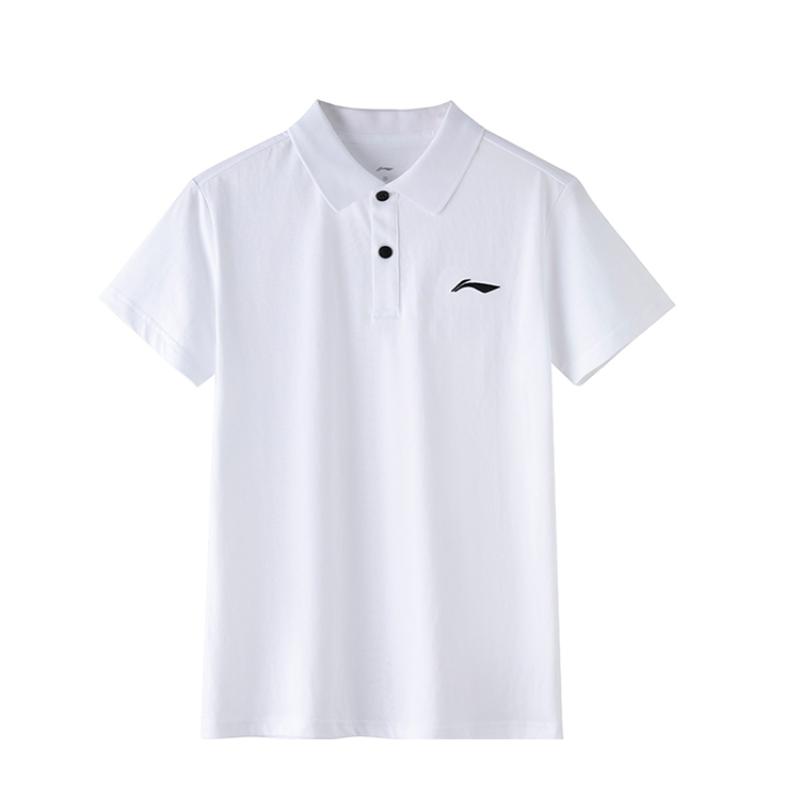 Li-Ning Plain Logo Breathable Quick-Dry Polo Shirt Casual Sports Suit Men suit White APLT137-2+AYKT413-1