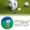 Pokumil Golf Fork Green Fork One-Touch Magnetic Type Compact Lightweight