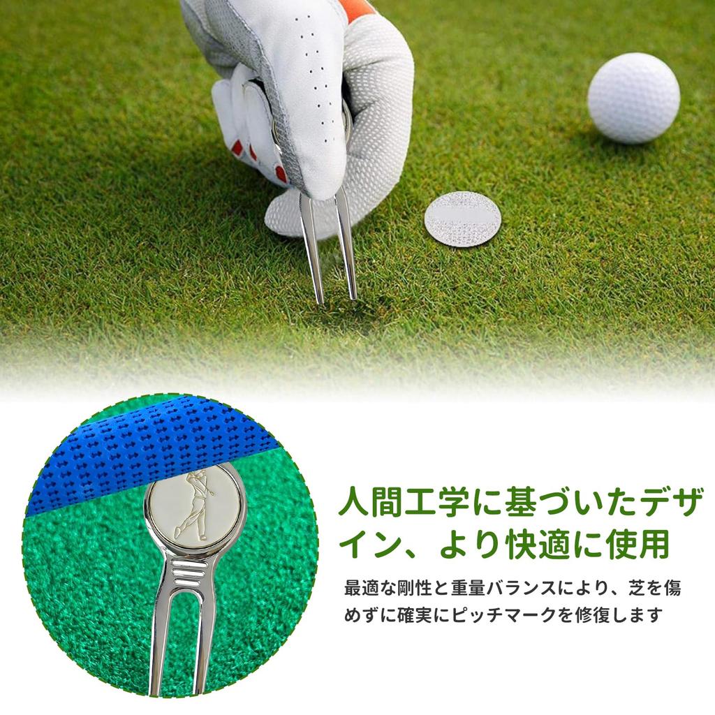 Pokumil Golf Fork Green Fork One-Touch Magnetic Type Compact Lightweight