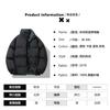 Unisex Oversized Winter Puffer Jacket Youth Warm Thick Cotton-Padded Coat With Stand Collar Side Pockets