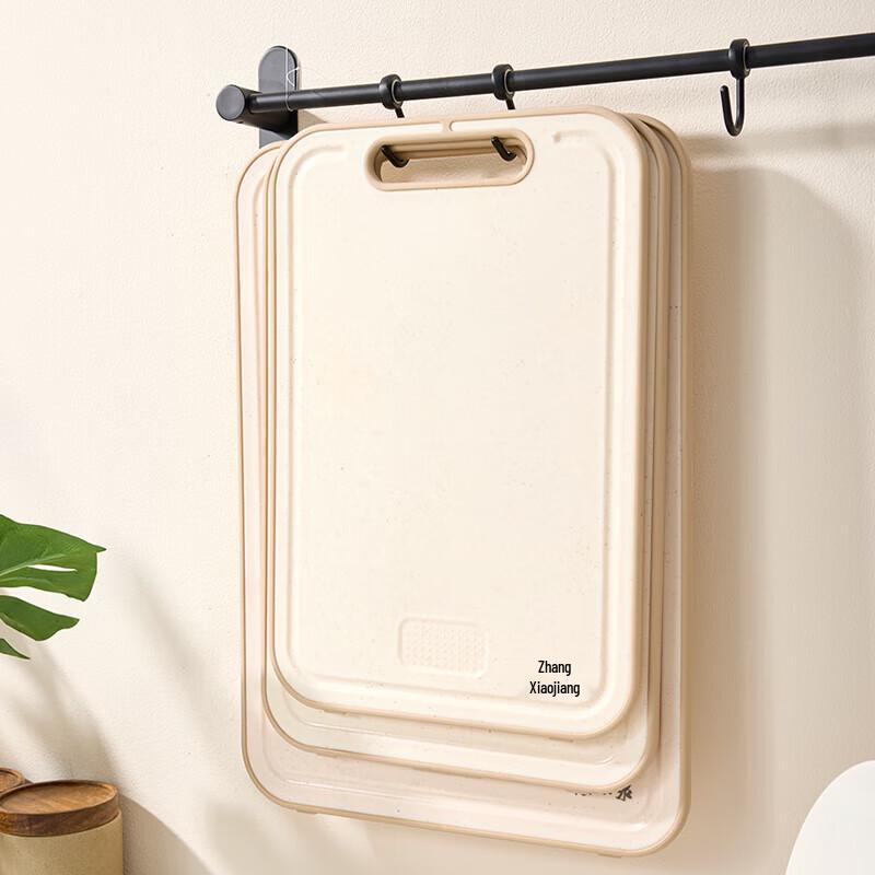 Zhang Xiaoquan Linglong Antibacterial Plastic Cutting Board
