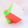 Bucubke Meilong 10x10 Stickerless Magic Cube Classroom Puzzle Magic Cube MoFang JiaoShi 84mm MFJS MEILONG 10x10x10 Puzzle Cube Toy