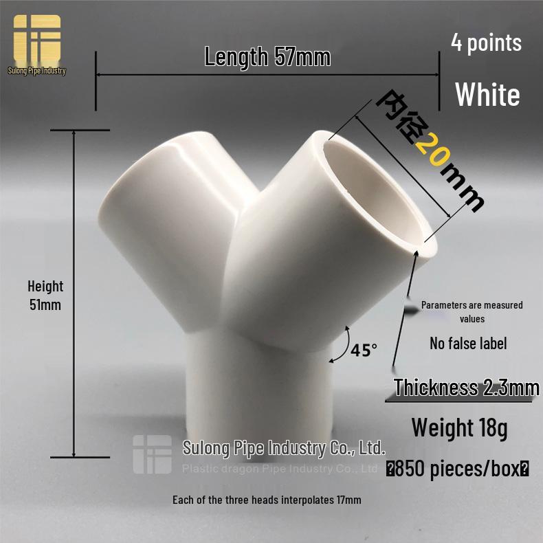 PVC Y-Type Elbow Tee 45° Three-Way Connector for Water Pipes (20-75mm)
