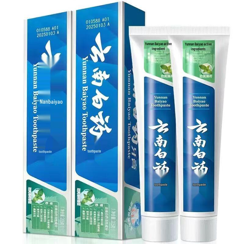 

Yunnan Baiyao Refreshing Mint Toothpaste, 2x205g