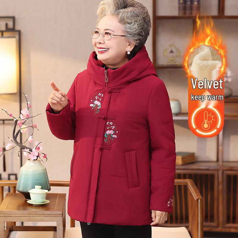 

Madam Datang Women s Plush-Lined Embroidered Winter Cotton Jacket 4XL
