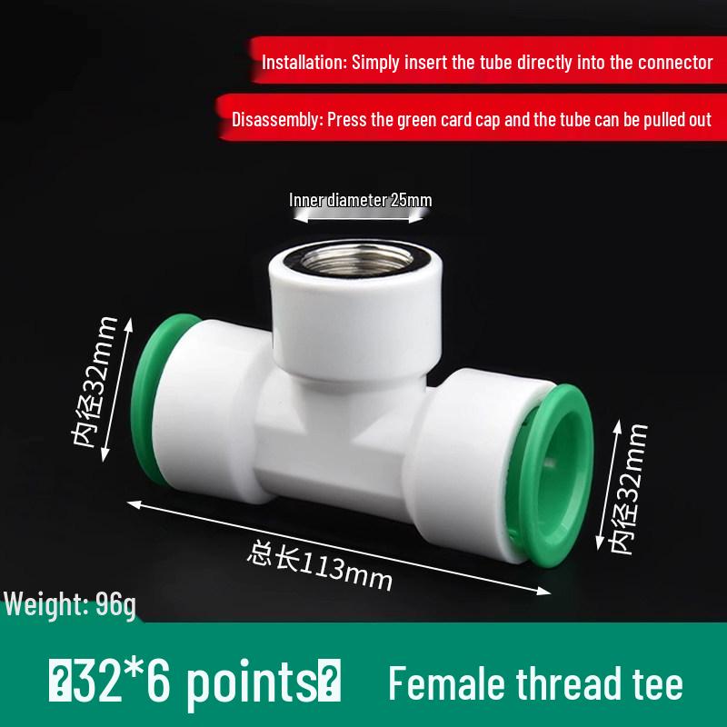 PPR Water Pipe Quick Connector, 4 & 6 Points, No-Melt, Direct Plug-In, 20/25 PE for Cold/Hot Water