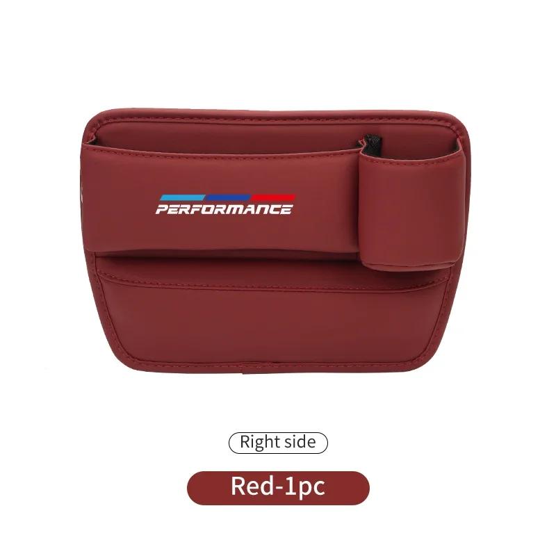 QHIT7 New Car Seat Srat Filler Wallet Phone Gap Slit Pocket Storag Box For BMW E46 E87 E90 E91 E92 E93 F10 F20 F30 F40 F15 F25 F2