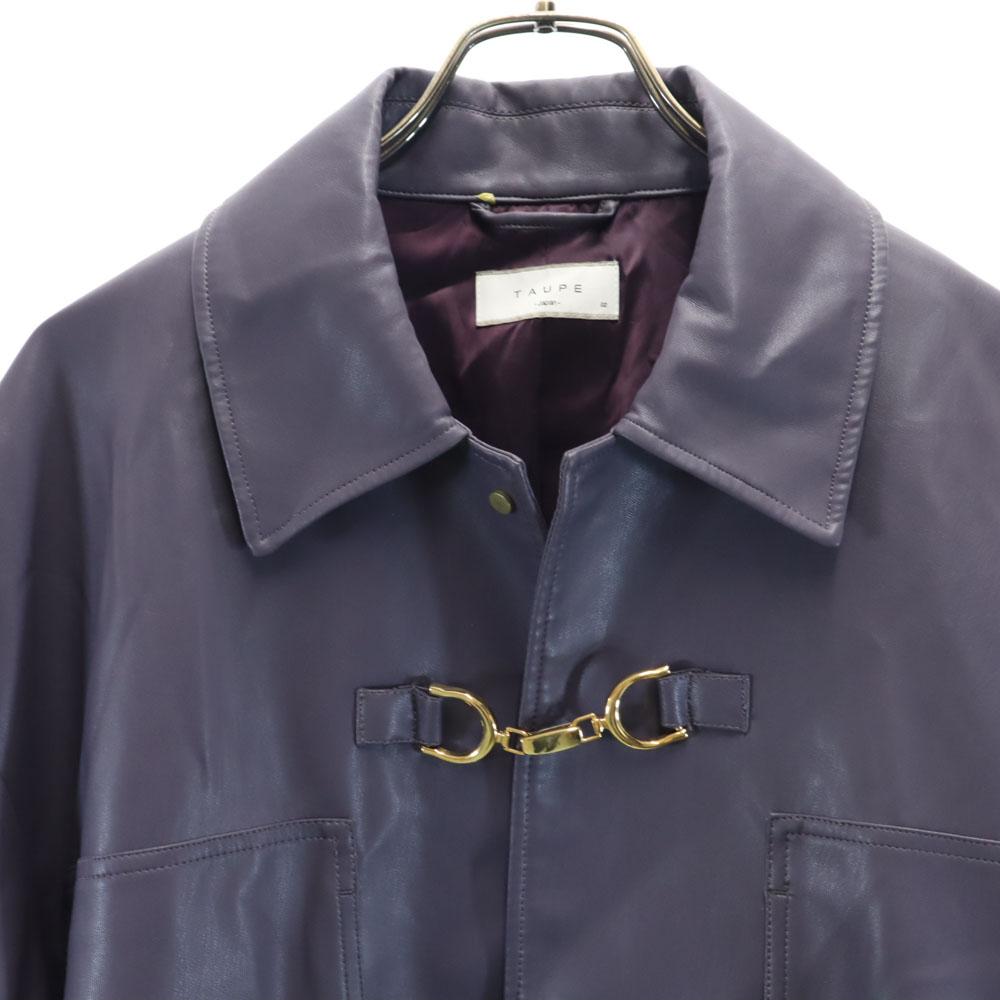 TAUPE Made In Japan Leather Jacket 2 Purple Men's Used