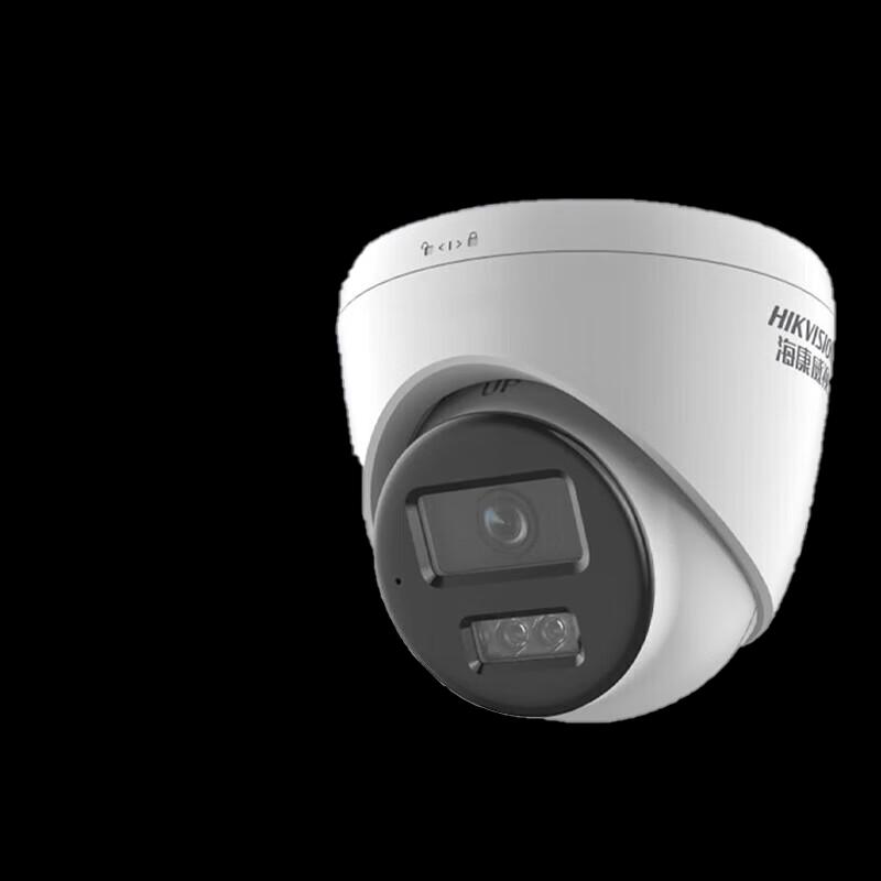 

Hikvision 4MP Full-Color PoE Dome Network Camera