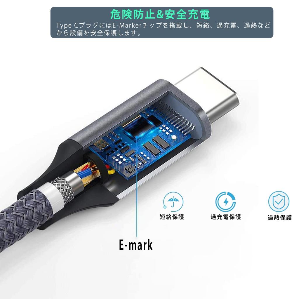 SLEIJAOOE 2m Right Angle USB Type C Cable Transfer 100W Fast Video Cable Compatible with Devices Such As and Game Consoles 3.2 (Gray) [20Gbps Rate,