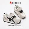 ABCkids5937 Velcro Spring/Autumn Sneakers for Kids - Soft Sole Casual Shoes for Boys & Girls