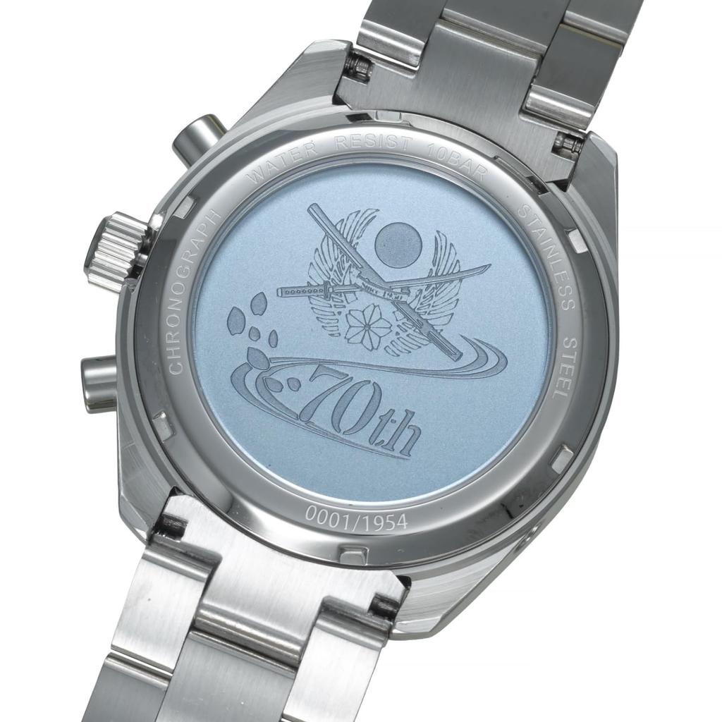 Japanska styrkorna 70-årsjubileum Solcellsdriven Kronograf Specialoperationsgrupp Modell Självförsvar Radiostyrd