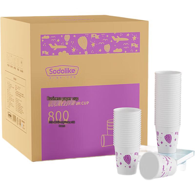 Sodolike Thickened Disposable Paper Cups