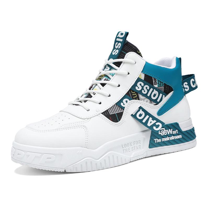 2024 Men's Stylish High-Top White Sneakers - Korean Autumn Trend, Casual Sports Fashion for Teens