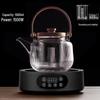 Zhengmingtang 1500W Multifunctional Electric Ceramic Tea Maker & Induction Cooker