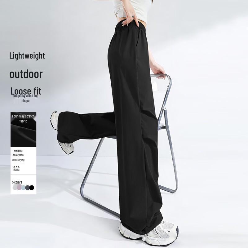 

Women s Summer Loose Fit Cool-Touch Cargo Wide-Leg Pants XL